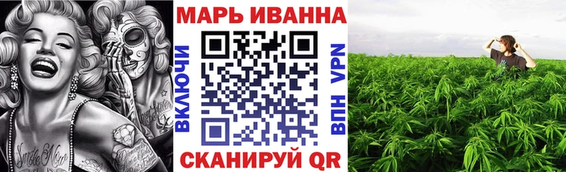 Цена Белоярский Галлюциногенные грибы Амфетамин МЕФ APVP MEGA ТОР Марихуана