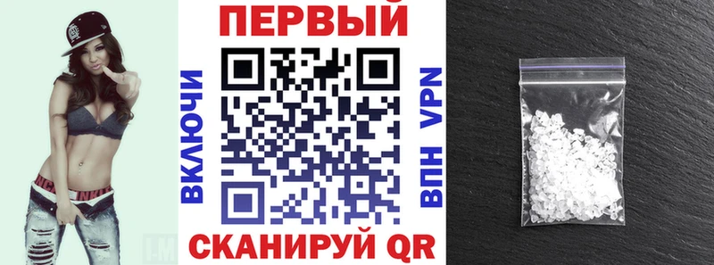 Амфетамин Розовый  hydra ссылка  Белоярский 