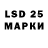 Марки NBOMe 1500мкг Patrisia