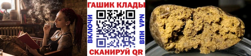 Гашиш индика сатива Белоярский