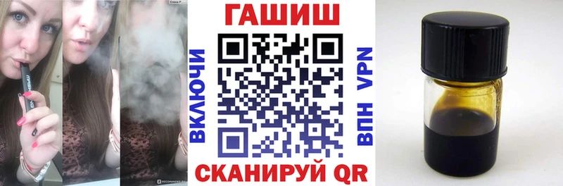 хочу наркоту  Белоярский  ГАШИШ гарик 
