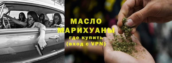 прущая мука Белоозёрский