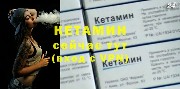 прущая мука Белоозёрский