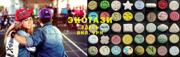 прущая мука Белоозёрский