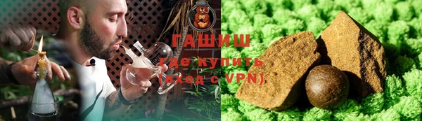 прущая мука Белоозёрский