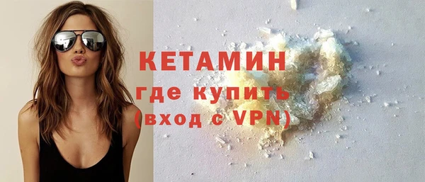 прущая мука Белоозёрский