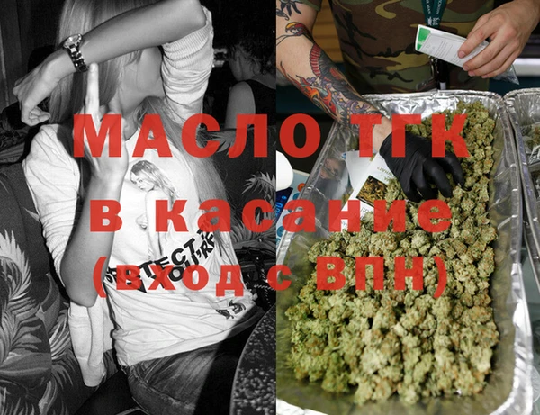 ГАЛЛЮЦИНОГЕННЫЕ ГРИБЫ Баксан
