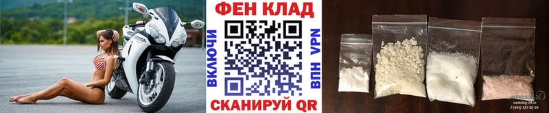 МЕТАМФЕТАМИН Декстрометамфетамин 99.9% Белоярский