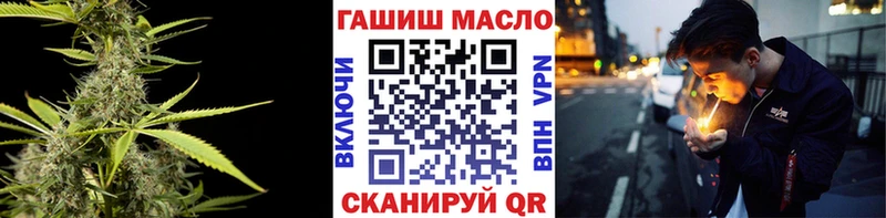 ТГК Wax  Белоярский 