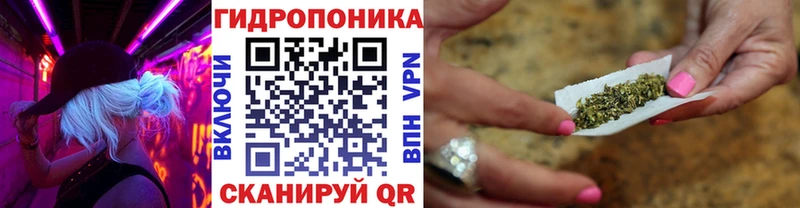 купить наркотик  kraken зеркало  Бошки Шишки индика  Белоярский 